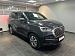 KGM Rexton 2025