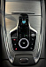Chery Tiggo 7 Pro Max 1.6 GDI DCT (150 л.с.) 2024