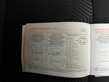 ВАЗ (LADA) Granta 1.6 MT (106 л.с.) 2024