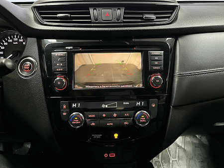 Nissan X-Trail 2.5 4WD CVT (171 л.с.) 2020