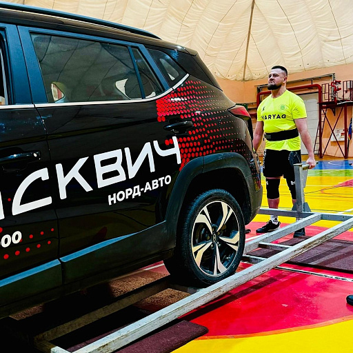 В Твери 23 Февраля 2024г. состоялся Турнир по Силовому Экстриму на кубок ДОСААФ! 