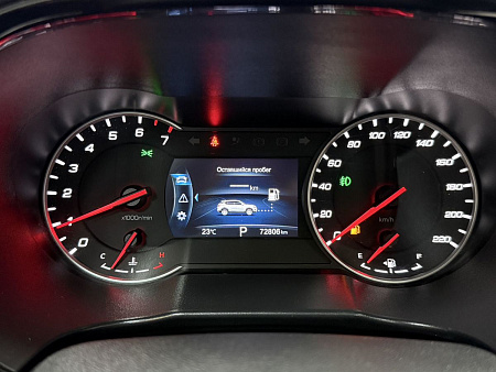 Changan CS35 Plus 1.6 AT (117 л.с.) 2021