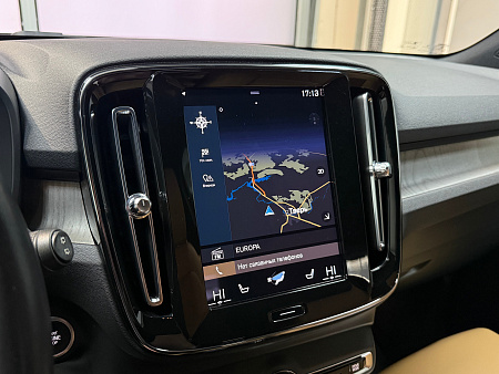 Volvo XC40 2.0 4WD AT (190 л.с.) 2021