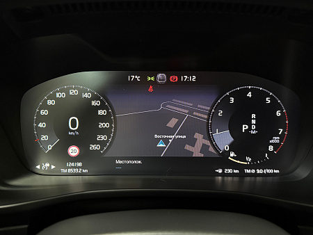 Volvo XC40 2.0 4WD AT (190 л.с.) 2021