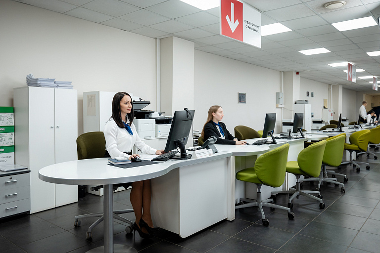 «В погоне за автокредитом…» «В погоне за автокредитом…»