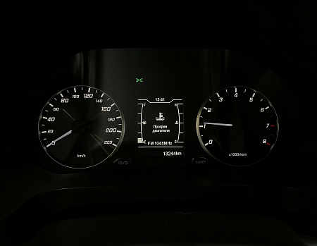 Chery Tiggo 4 Pro 1.5 MT (113 л.с.) 2024
