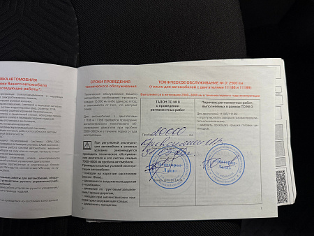 ВАЗ (LADA) Granta 1.6 MT (106 л.с.) 2024