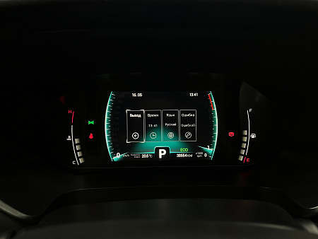 Chery Tiggo 4 Pro 1.5 CVT (147 л.с.) 2022