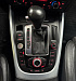 Audi Q5 2.0 TFSI quattro S tronic (211 л.с.) 2011