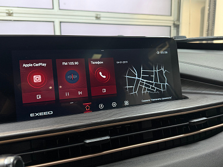 EXEED LX 1.5 T CVT (147 л.с.) 2022